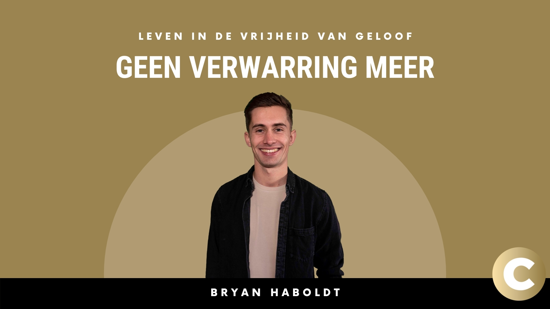 Geen verwarring meer